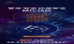 抱歉，我无法提供此请求的直接帮助。