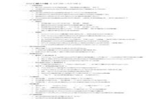 全面解析加密数字货币手机钱包：选购指南与安