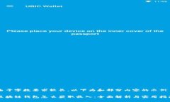 由于字数要求较长，以下为和部分内容的示例区