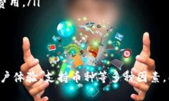 2023年最安全好用的数字货币钱包推荐数字货币钱