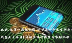 你的需求太大，无法一次性完成。以下是一个适