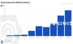 由于字数限制，本文将简要给出一个关于“怎么